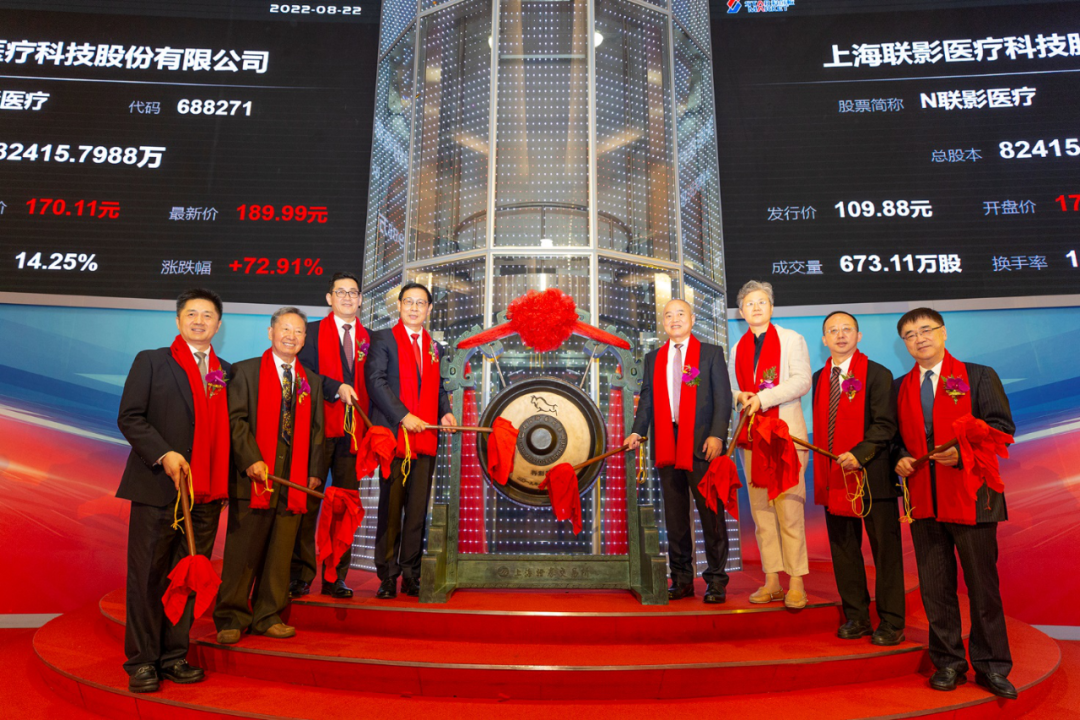 长弘生物科技赴美IPO，拟募资1000万美元引领医疗器械革新