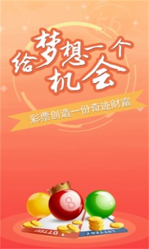澳门精准三肖三码三期｜精选解释解析落实
