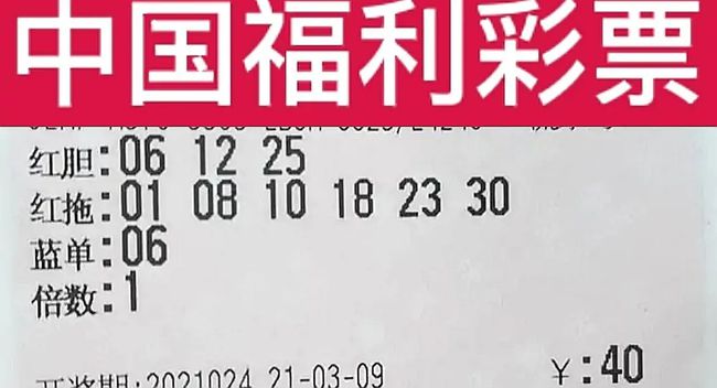 2024香港今晚开奖号码｜精选解释解析落实
