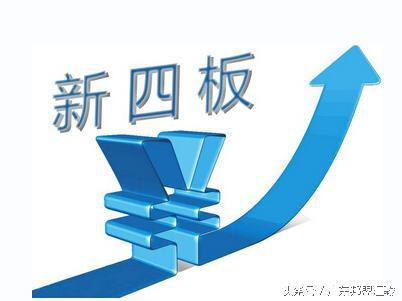 4777777最快开奖挂牌｜精选解释解析落实