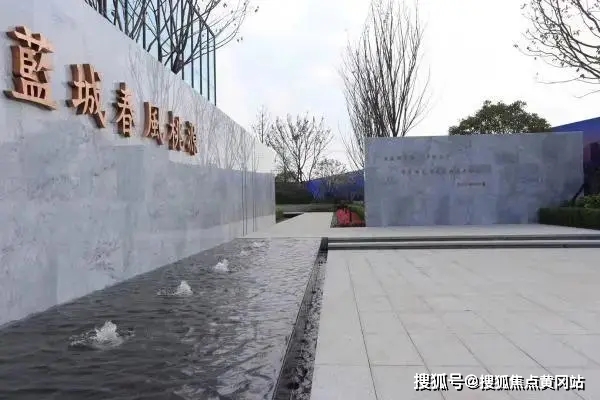 7777788888王中王最新传真｜精选解释解析落实