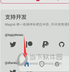 澳门天天开彩开奖结果｜精选解释解析落实