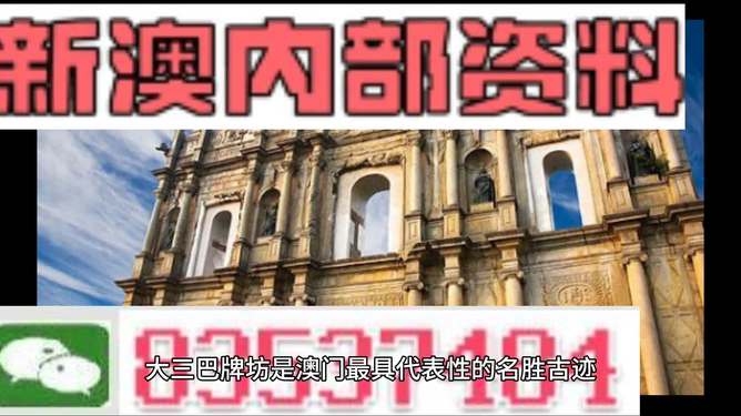 聚焦 第8页