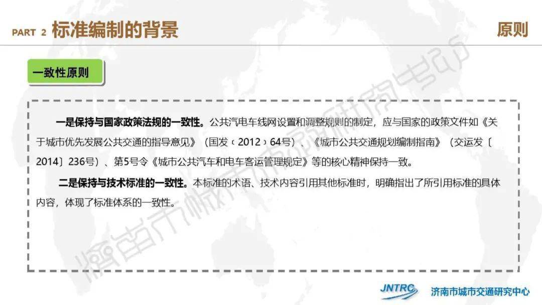 22324cnm濠江论坛｜精选解释解析落实