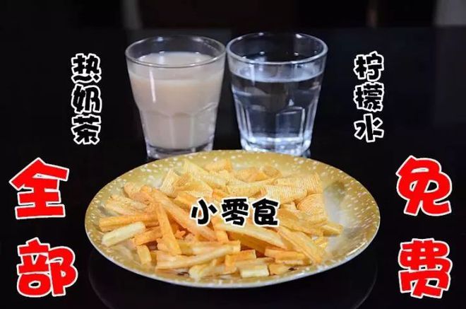 新澳门全年免费料｜精选解释解析落实
