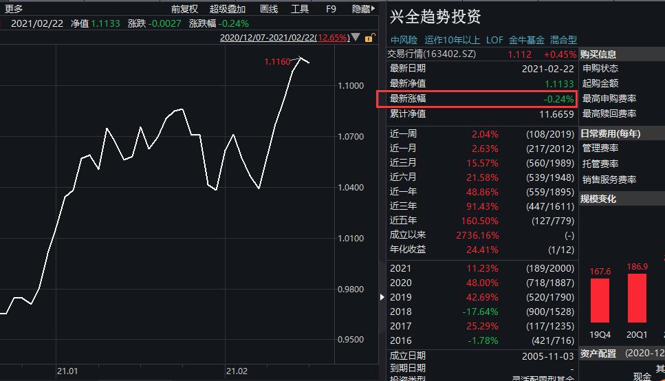 2024新澳门资料大全｜精选解释解析落实