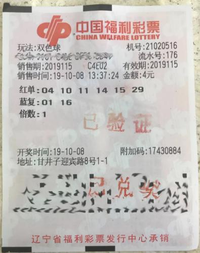 二四六香港天天开彩大全｜精选解释解析落实