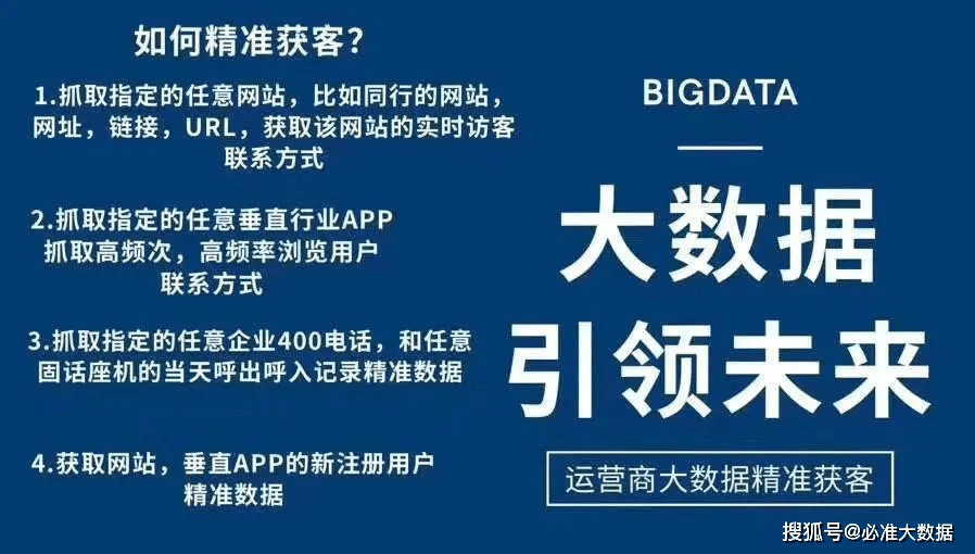 澳门最精准真正最精准｜精选解释解析落实